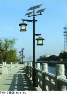 太陽(yáng)能庭院燈