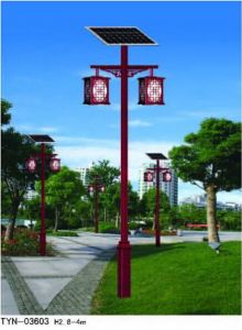 太陽(yáng)能庭院燈