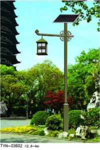 太陽(yáng)能庭院燈